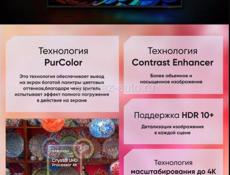 Телевизор Samsung диагональ 55 дюймов новый