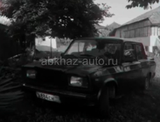 Прадаюу Аифон 11 64 гигобаит екран чуть разбит на работу не влияет АКБ 75 