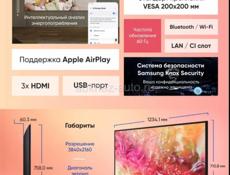 Телевизор Samsung 55 дюймов