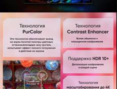 Телевизор Samsung 55 дюймов