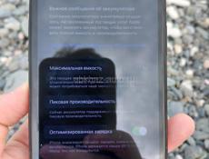 Продам IPhone Xr на 128 гб Рабочий телефон, из нюансов заднее стекло на работу телефона на влияет Цена 9т
