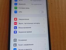 Срочно!!!