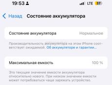 16про СРОЧНО