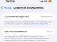 16 ПРО СРОЧНО 