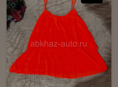 Распродажа женской одежды 