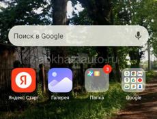 Пакос травы, участков. 