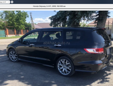 Honda Odyssey