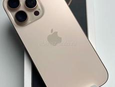 Новый iPhone, 256 гб. Актуально