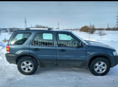 Ford Maverick