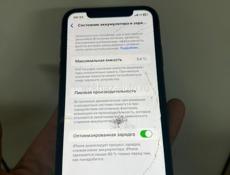 Продается 11 айфон 