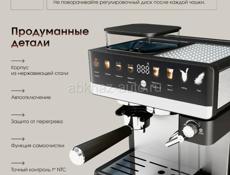 Срочно 