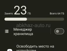 Продается телефон 