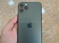 СРОЧНО 11 pro