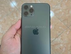 СРОЧНО 11 pro
