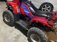 ATV