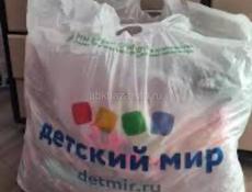 Приму в дар детские вещи на мальчика 3-5 лет