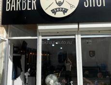 Требуются администраторы в мужской салон barber shop
