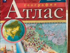 Продаю школьные учебники для 5–8 классов: