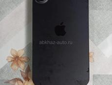 Срочно 