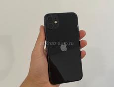 iPhone 11 128gb 