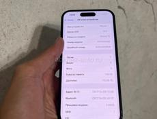 iPhone 15 128gb🔥