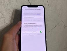 iPhone 12 Pro Max 🔥