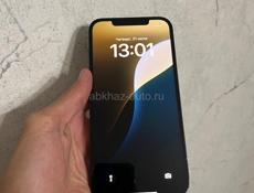 iPhone 12 Pro Max 🔥
