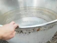 Катлы 