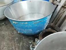 Катлы 