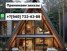 Строительная компания эко-домиков 