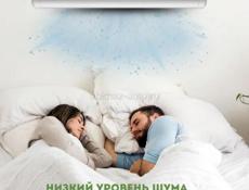 КОНДИЦИОНЕР Green TSI/TSO-09 HRSY2 серия TRIUMPH STANDARD 2024 (Завод TCL, Компрессор GMCC Toshiba)