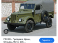 Раздаточная коробка 