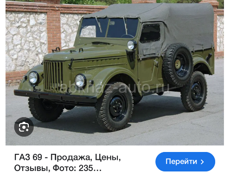 Раздаточная коробка 