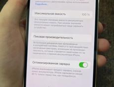 Айфон 14 про