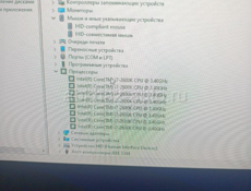 Продам игровой компьютер со столом и стулом 