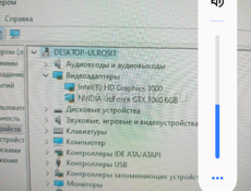Продам игровой компьютер со столом и стулом 