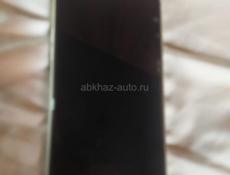 Срочно 