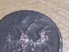 Монета 