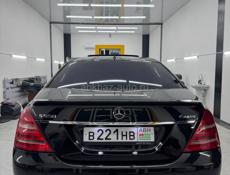 Mercedes-Benz S-Класс