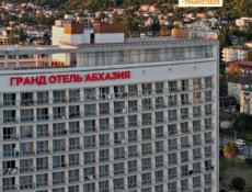 Требуются администраторы 