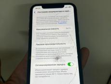 Продается 11 айфон 