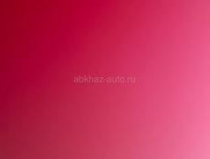 По центральной трассе