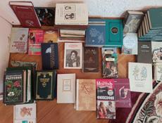 КНИГИ/распродажа библиотеки