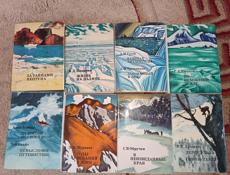 КНИГИ/распродажа библиотеки