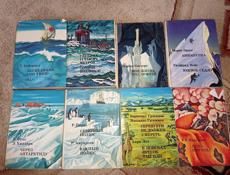 КНИГИ/распродажа библиотеки
