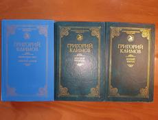 КНИГИ/распродажа библиотеки