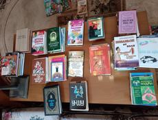 КНИГИ/распродажа библиотеки