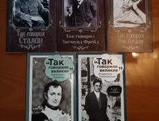 КНИГИ/распродажа библиотеки