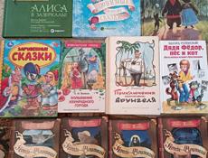 КНИГИ/распродажа библиотеки