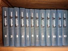КНИГИ/распродажа библиотеки